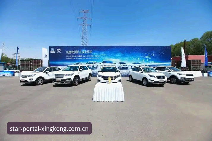 星空入口官方中国站点网站 总决赛G3总统出席致观赛派对取消,星空入口用户王磊亲述现场新规体验
