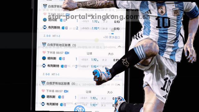 秒级加载，赛事同步