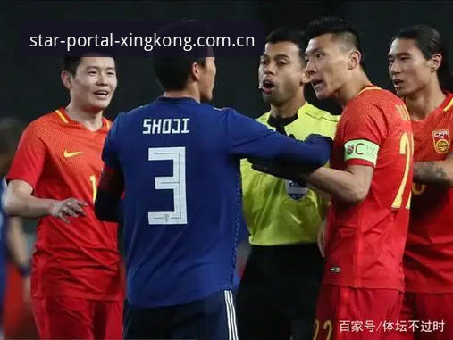 星空入口体育赛事数据 深度揭秘中泰之战的规则变局——从11次换人到5秒界外球,那些你不知道的事
