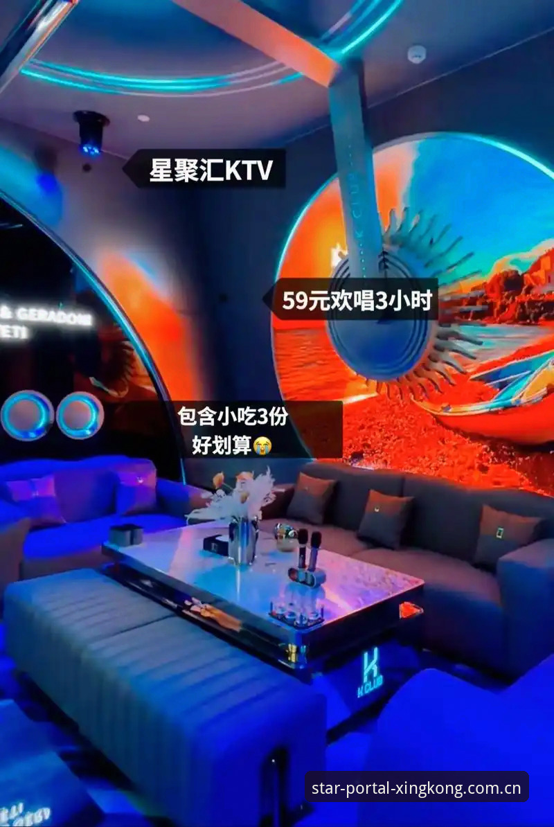 星空入口体育赛事数据怎么样 深夜十一点,你点开星空娱乐入口,刷到曼联主帅卡里克续约的新闻,心中闪过的第一个念头不是“好的”或“坏了”——而是“我怎么才能最快看懂这事对我主队意味着什么?”很多人刚接触复杂的足球转会与高层博弈时,容易陷入一种误区:拼命刷新比赛集锦、读满屏的人名、截图密密麻麻的排名表。结果信息越堆越多,核心脉络反而模糊了。事实上,要把这类重磅新闻真正“吃透”,需要的不是囤积数据,而是建立起一条清晰的信息梳理链条——恰好,我在过去两周,根据一位长期关注英超国内赛事的资深用户陈远的分享,跑了一遍新版星空入口APP上那套实时比分与新闻联动的功能流程,发现了一套帮你从看到懂之间的捷径。这套路不完全靠熬夜,也不用成为队史百科全书。