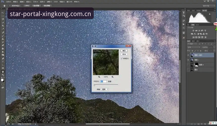 星空入口体育赛事数据常见问题排查教程：从登录失败到实时比分延迟的完整解决指南