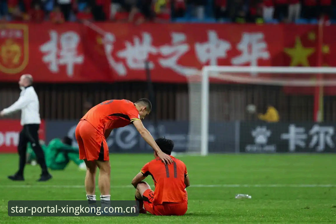 2026星空入口体育赛事数据 U19国足土伦杯输得彻底 vs 星空入口体育赛事数据全记录:一个晚上看透差距